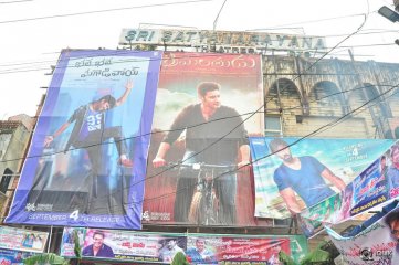 Bhale Bhale Magadivoy Movie Success Tour